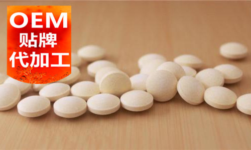 壓片糖果代加工廠家-OEM貼牌合作優(yōu)勢-德州健之源