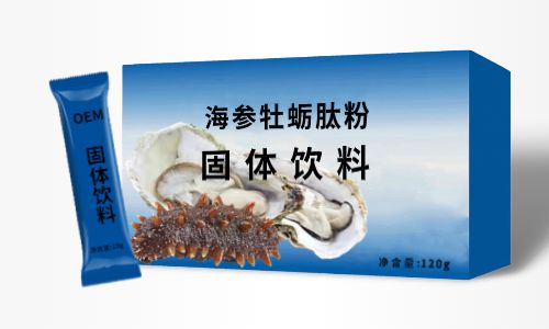 如何找食品廠代加工自己的品牌產(chǎn)品-德州健之源