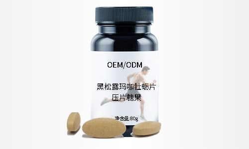 壓片糖果代加工源頭工廠，有哪些片劑產(chǎn)品解決方案？