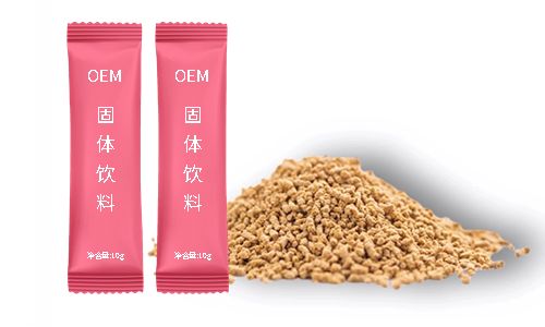 速溶顆粒固體飲料代加工生產(chǎn)-德州健之源