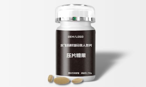 片劑食品保健品代加工-德州健之源