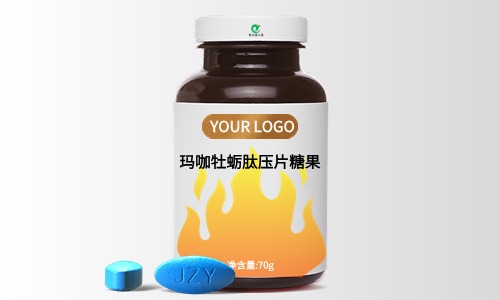 起訂量是什么意思-代加工健康食品一般多少起-德州健之源