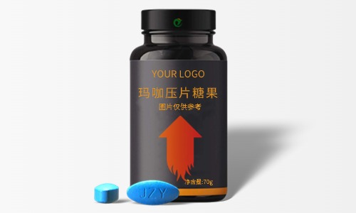 壓片糖果代加工廠(chǎng)家貼牌代工業(yè)務(wù)詳解-德州健之源