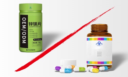 特殊膳食和保健食品的區(qū)別，代加工怎么找廠家