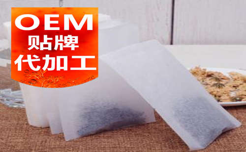 山東袋泡茶代工廠-OEM貼牌代加工-德州健之源