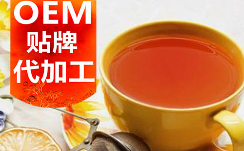 固體飲料貼牌的六大優(yōu)勢(shì)-德州健之源