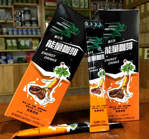 固體飲料廠(chǎng)家成品-德州健之源