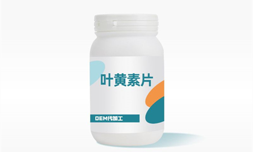 山東保健食品oem貼牌代加工廠(chǎng)-德州健之源